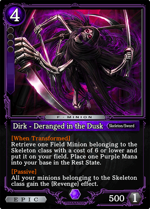 Dirk - Deranged in the Dusk