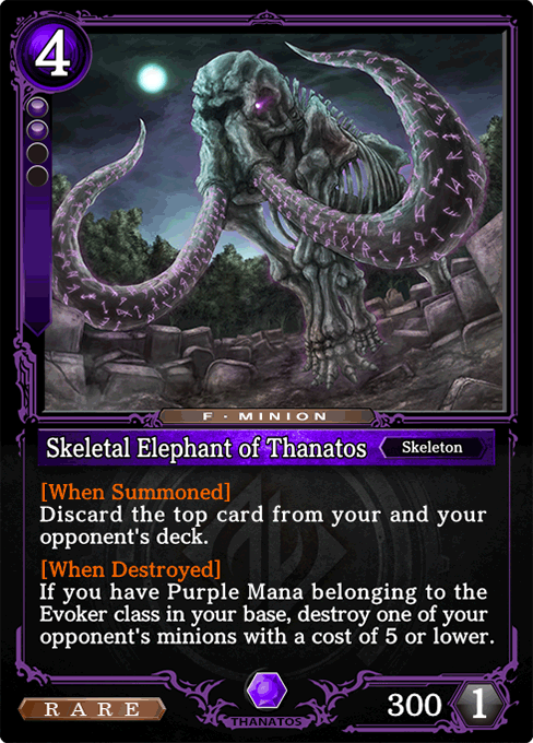 Skeletal Elephant of Thanatos