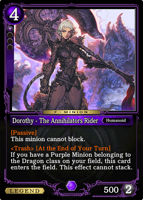 Dorothy - The Annihilators Rider