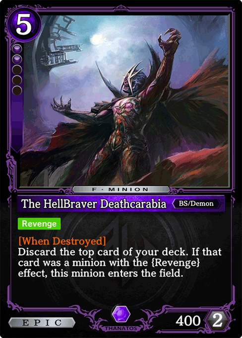 The HellBraver Deathcarabia