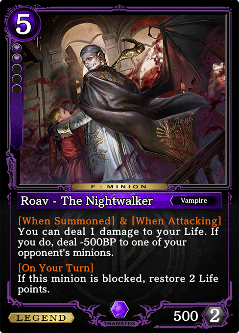 Roav - The Nightwalker