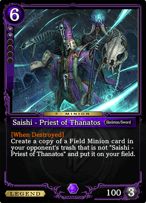 Saishi - The Priest
