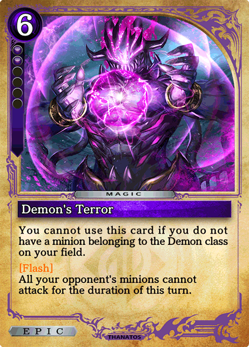 Demon's Terror