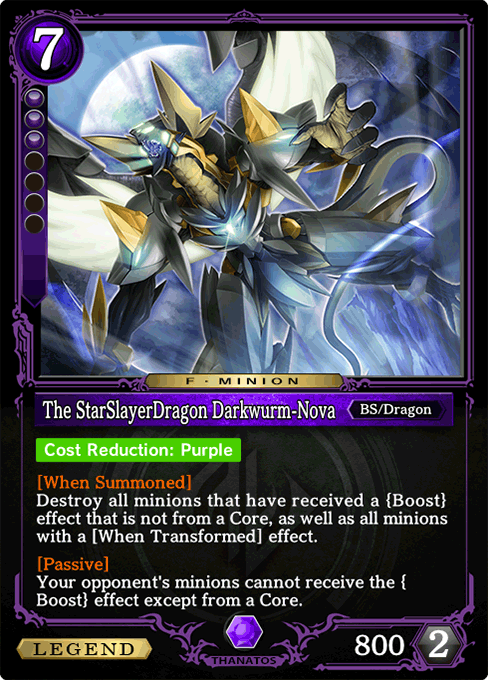 The StarSlayerDragon Darkwurm-Nova