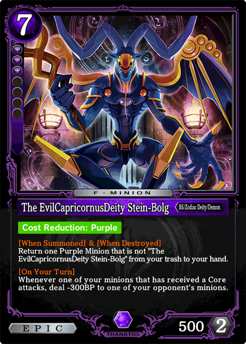 The EvilCapricornusDeity Stein-Bolg