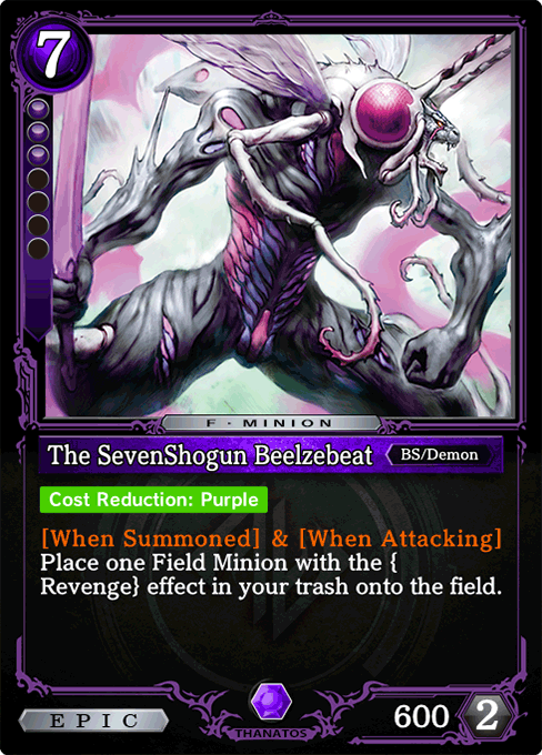 The SevenShogun Beelzebeat