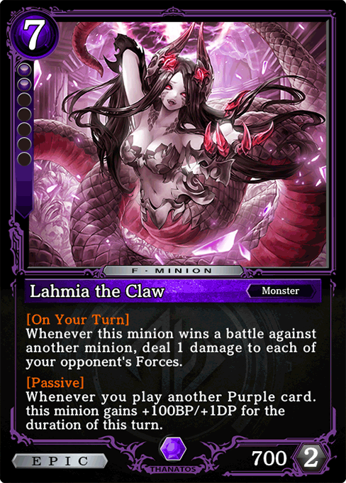 Lahmia the Claw