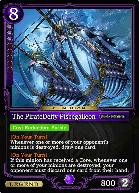 The PirateDeity Piscegalleon