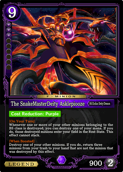 The SnakeMasterDeity Asklepiooze