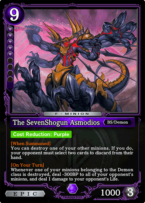 The SevenShogun Asmodios