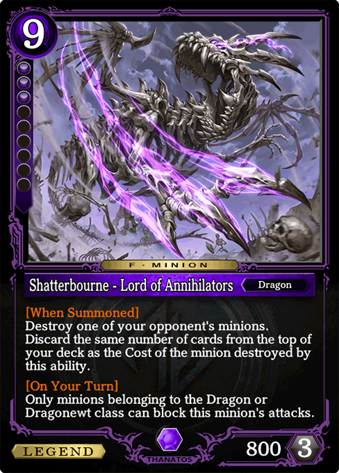 Shatterbourne - Lord of Annihilators