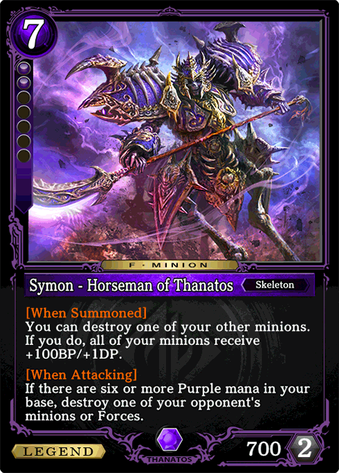 Symon - Horseman of Thanatos