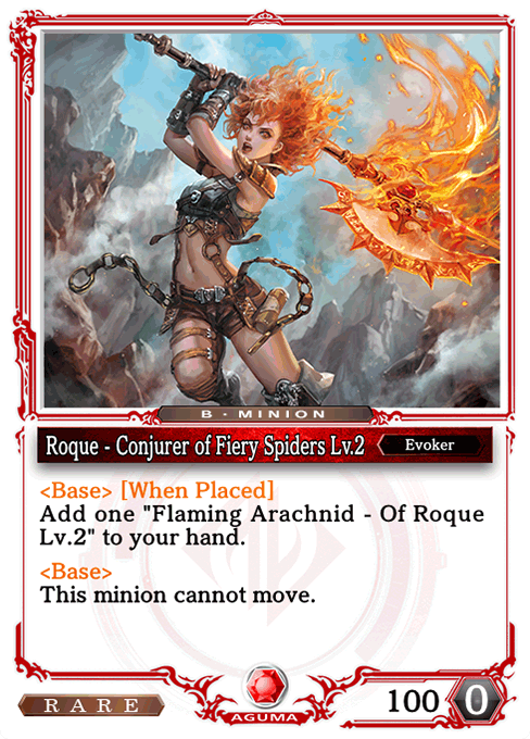 Roque - The Conjurer Lv2