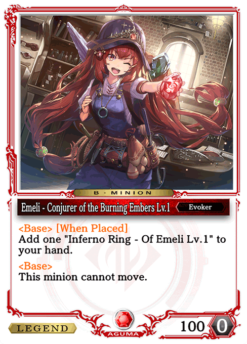 Cardlist - ZENONZARD Official Website