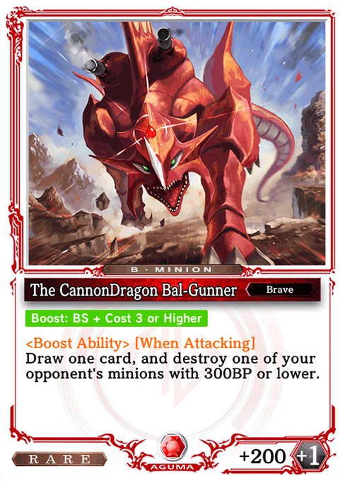 The CannonDragon Bal-Gunner