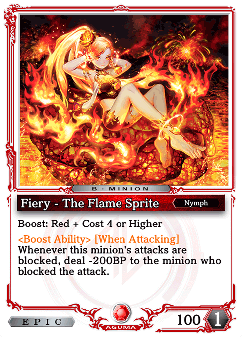 Fiery - The Flame Sprite