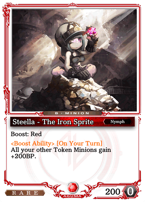 Steella - The Iron Sprite