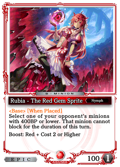 Rubia - The Red Gem Sprite