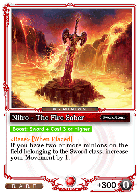 Nitro - The Fire Saber
