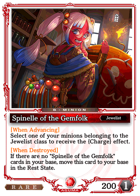 Spinelle of the Gemfolk