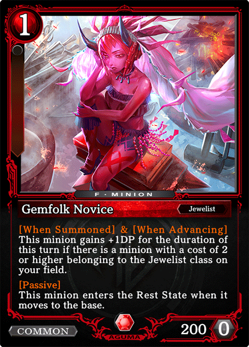 Gemfolk Novice