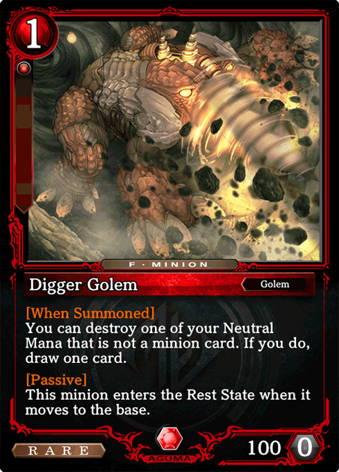 Cardlist - ZENONZARD Official Website