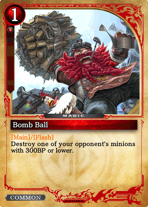 Cardlist - ZENONZARD Official Website