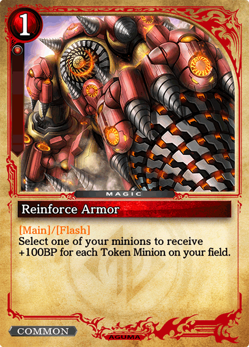Cardlist - ZENONZARD Official Website