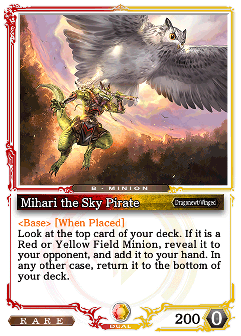 Mihari the Sky Pirate