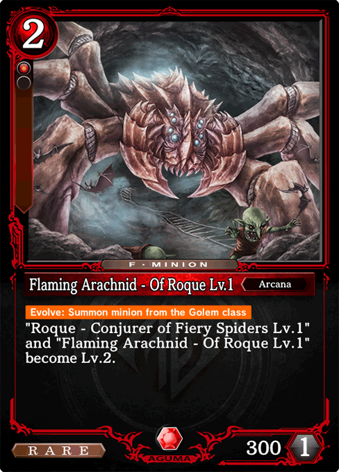Flaming Arachnid Lv1