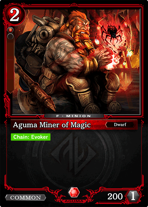 Aguma Miner of Magic