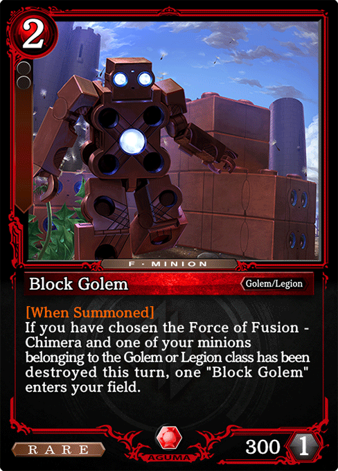 Block Golem