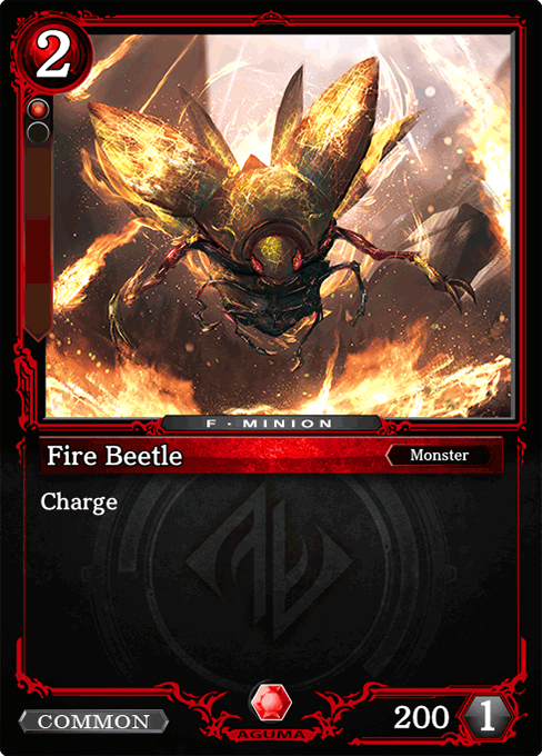 Fire Beetle