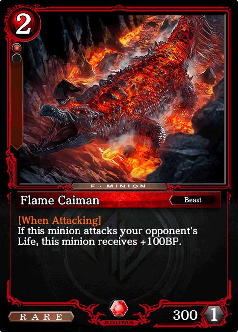 Flame Caiman