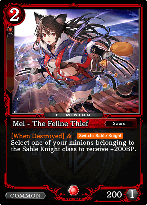 Mei - The Feline Thief