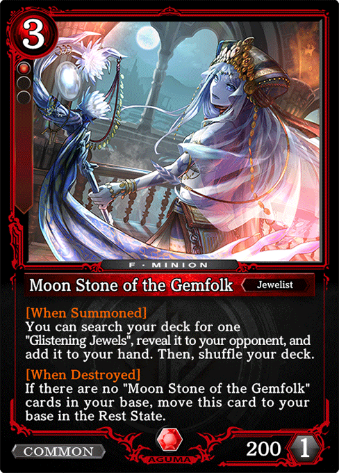 Moon Stone of the Gemfolk