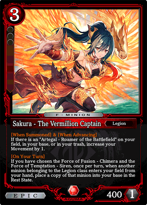 Sakura - The Vermillion Captain