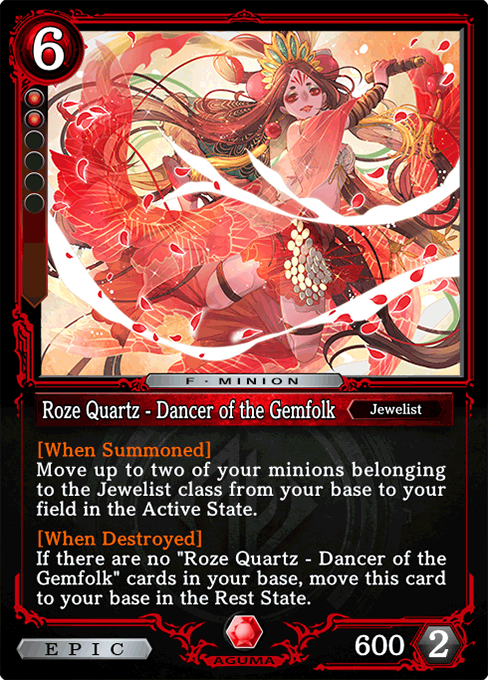 Roze Quartz - Dancer of the Gemfolk