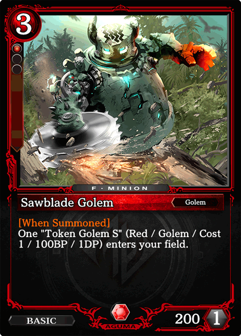 Sawblade Golem