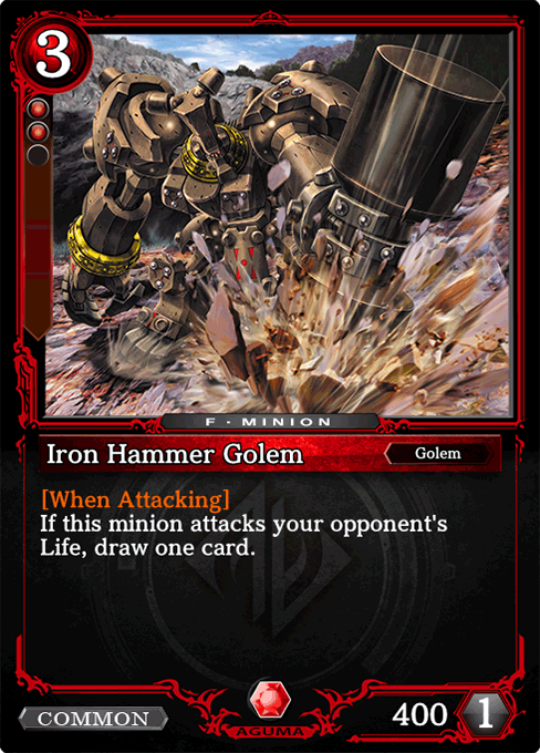Iron Hammer Golem
