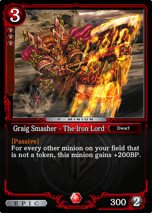 Graig Smasher - The Iron Lord