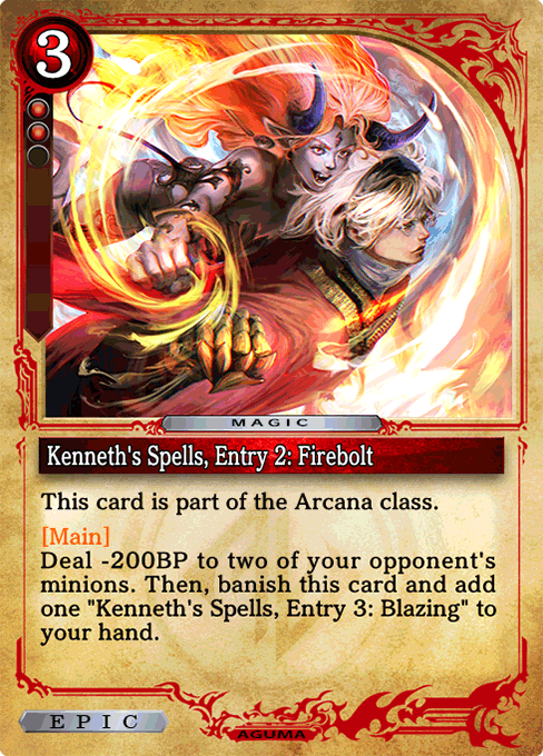 Kenneth's Spells, Entry 2: Firebolt