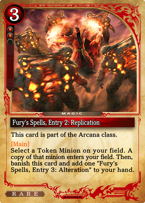 Fury's Spells, Entry 2: Replication