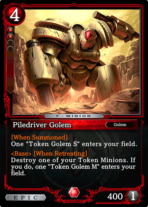 Piledriver Golem