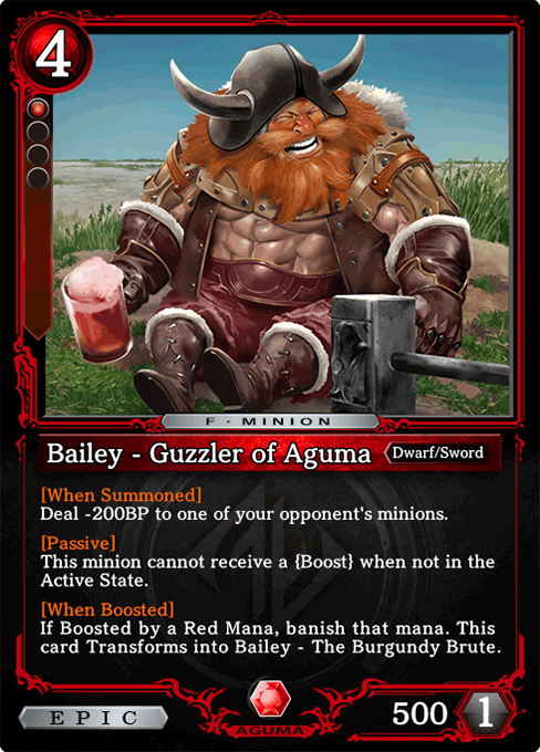 Bailey - The Guzzler