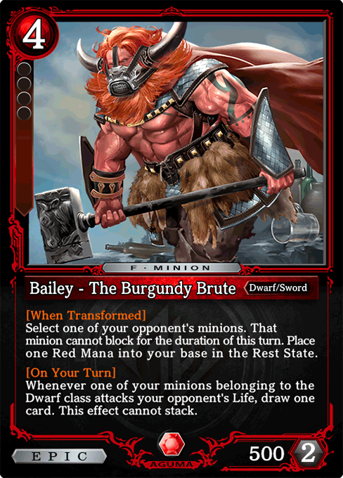 Bailey - The Burgundy Brute