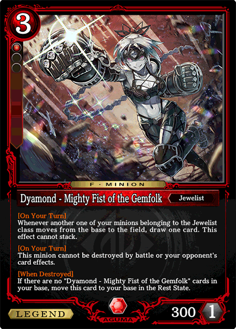 Dyamond - Mighty Fist of the Gemfolk