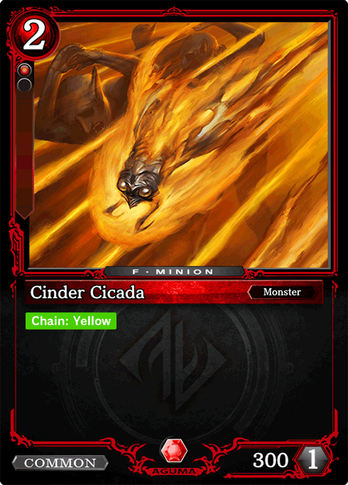 Cinder Cicada
