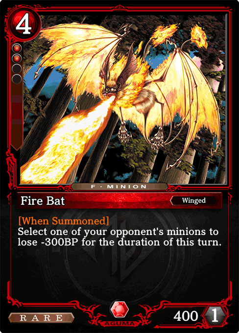 Fire Bat