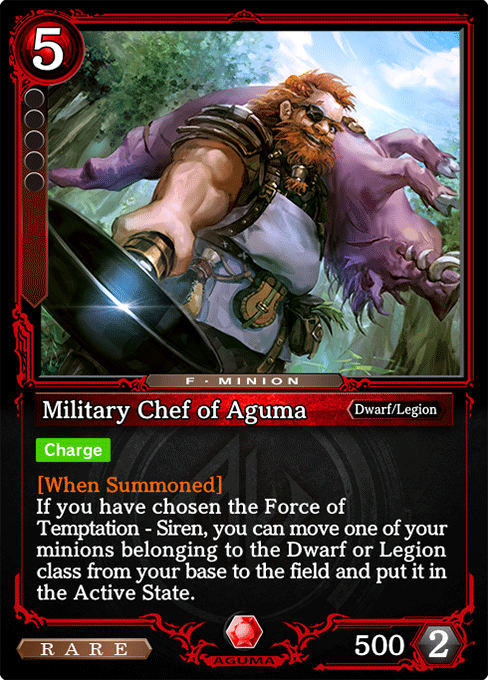 Military Chef of Aguma